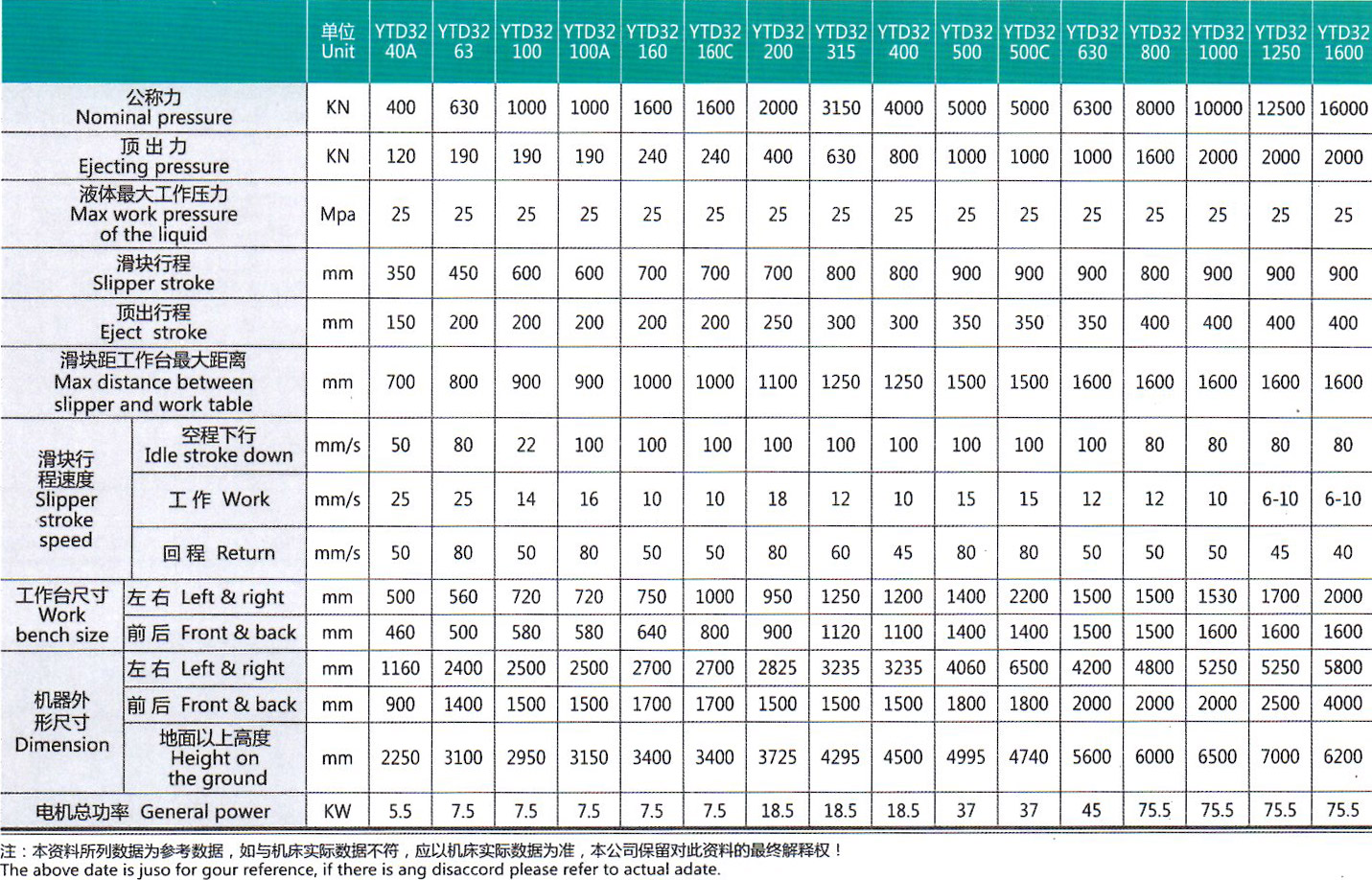 1624691239262493.jpg hmap.jpg