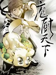 一平米改造家剧照推荐