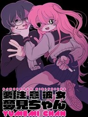 午夜外卖单 热门短剧海报